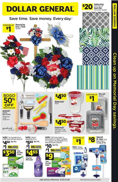 dollar general memorial day sale